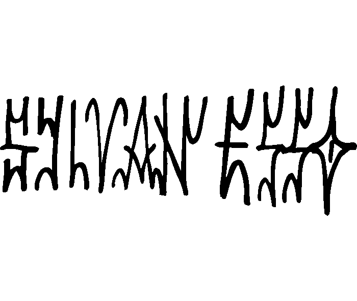 animated logo that cycles through different styles of "Sylvan Esso"